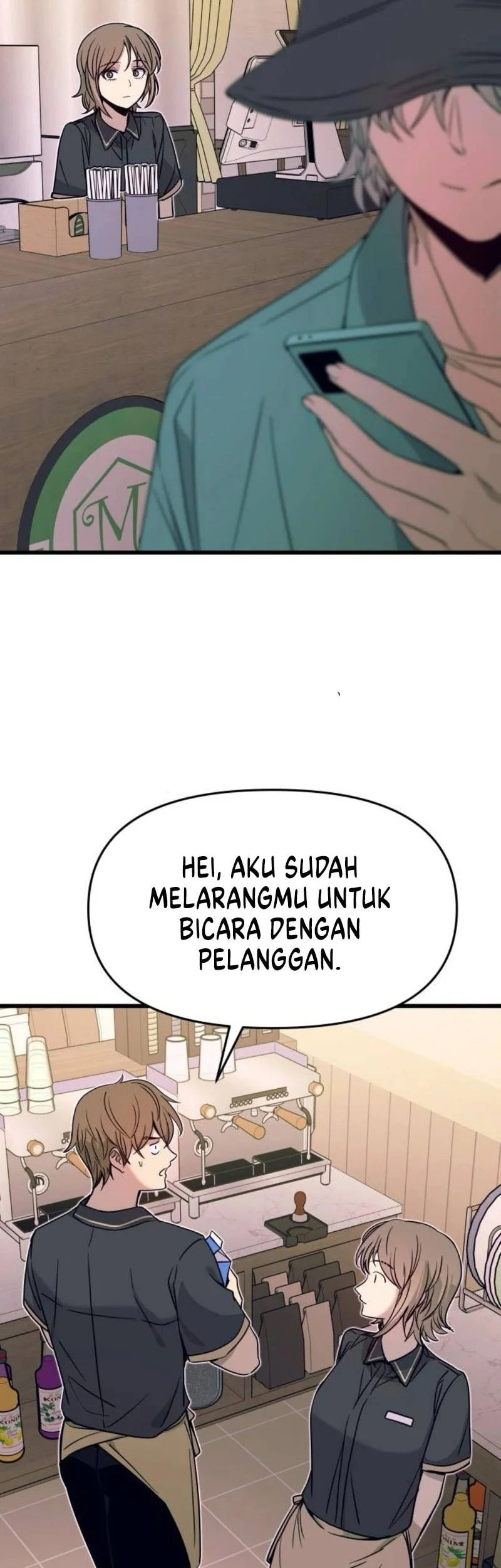 my bias gets on the last train chapter 62 - Page 8