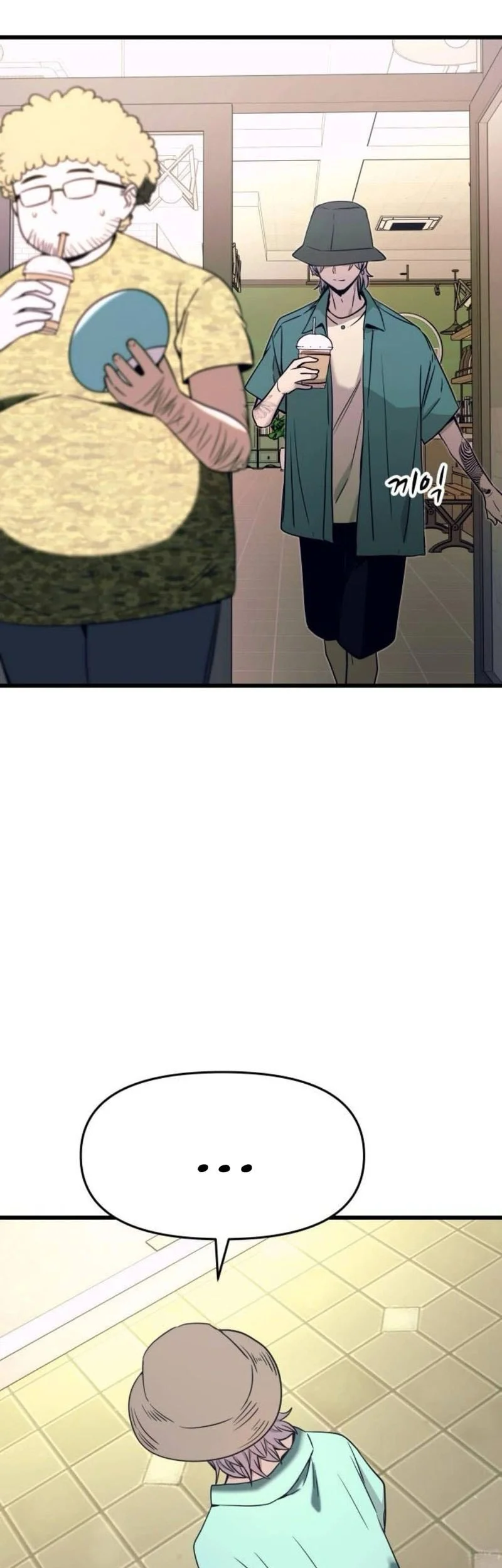 my bias gets on the last train chapter 62 - Page 27