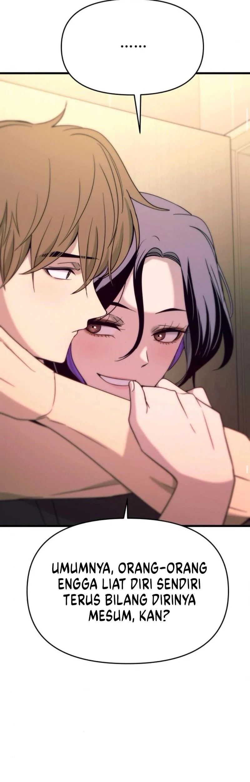 My Bias Gets On The Last Train Chapter 63 Gambar 54