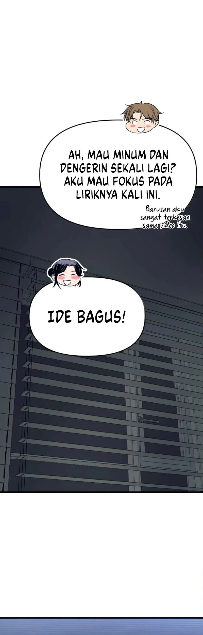 My Bias Gets On The Last Train Chapter 63 Gambar 96