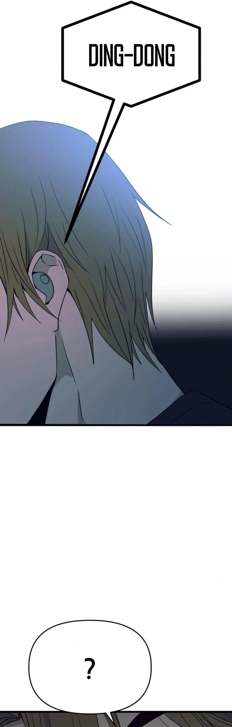 My Bias Gets On The Last Train Chapter 63 Gambar 98