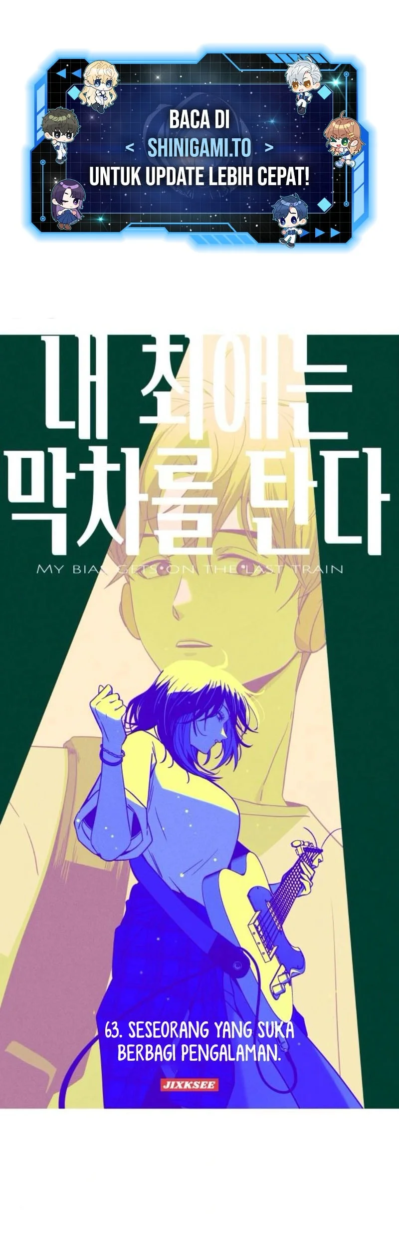 Manhwa My Bias Gets On The Last Train Chapter 63 gambar nomor 2