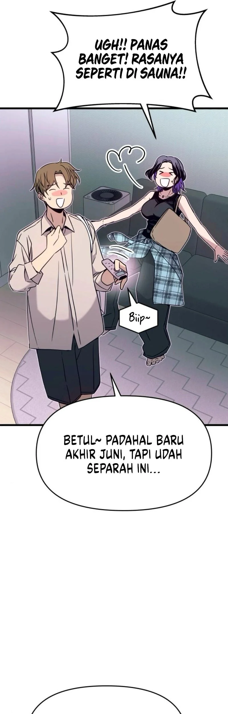 My Bias Gets On The Last Train Chapter 63 Gambar 6