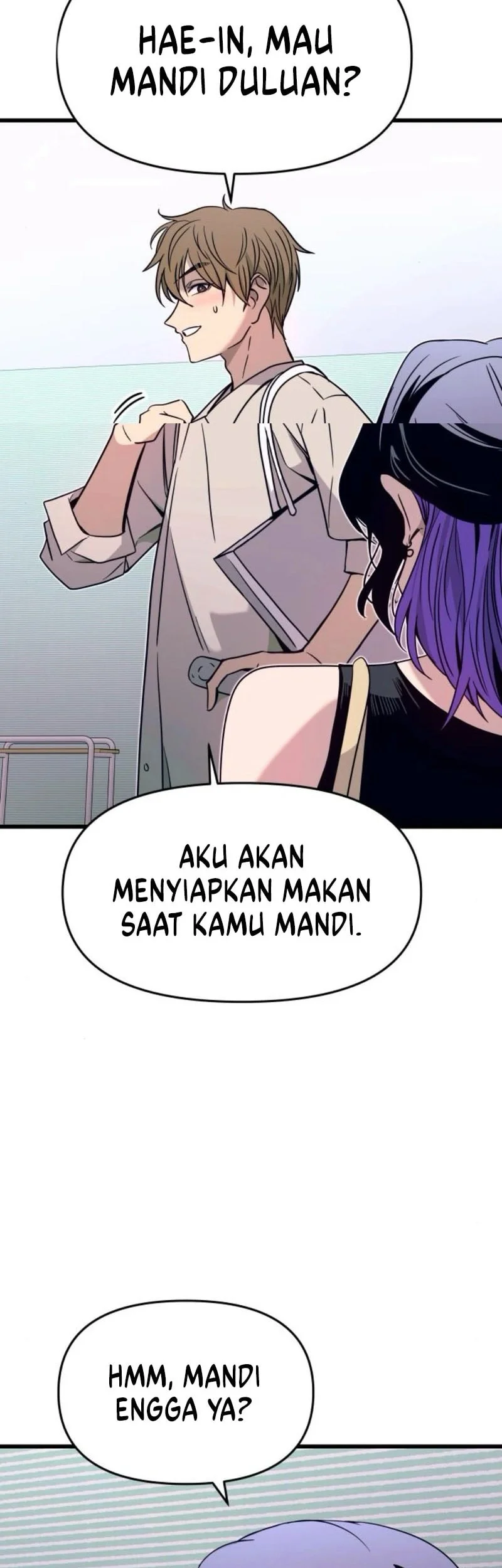 My Bias Gets On The Last Train Chapter 63 Gambar 7