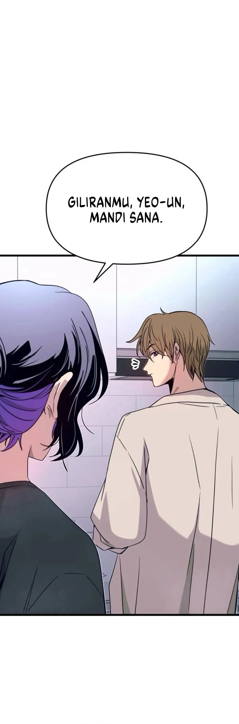 My Bias Gets On The Last Train Chapter 63 Gambar 17