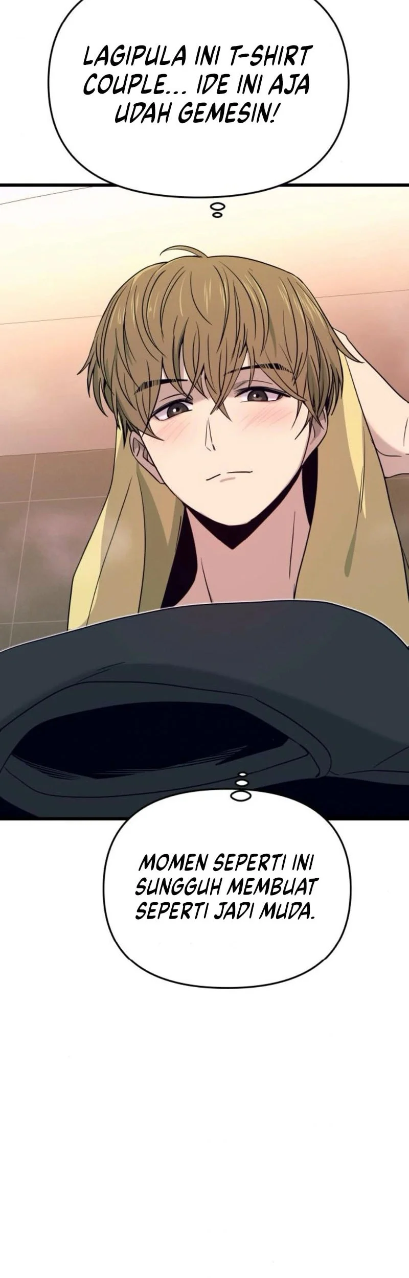 My Bias Gets On The Last Train Chapter 63 Gambar 27