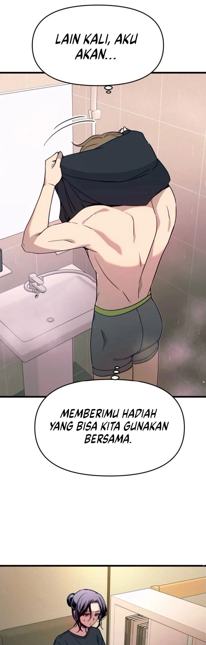 My Bias Gets On The Last Train Chapter 63 Gambar 28