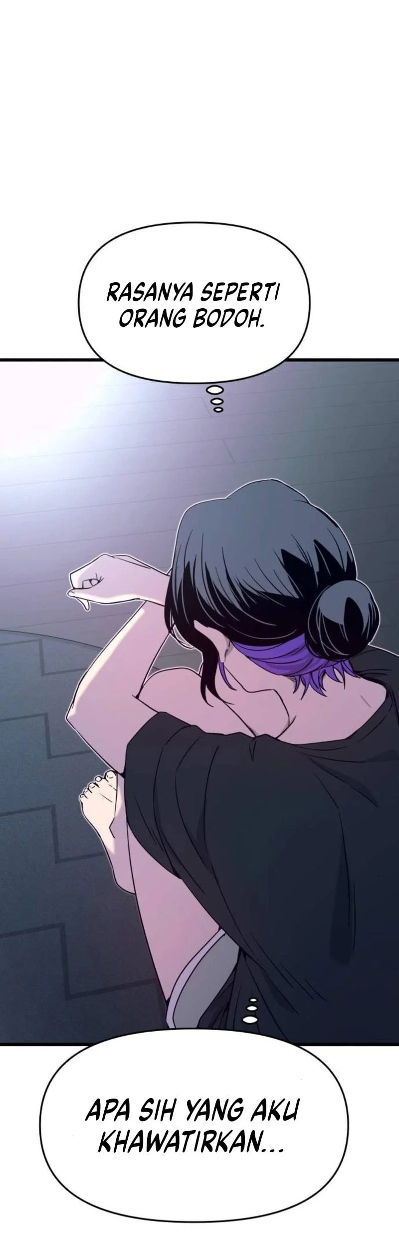 My Bias Gets On The Last Train Chapter 64 Gambar 47