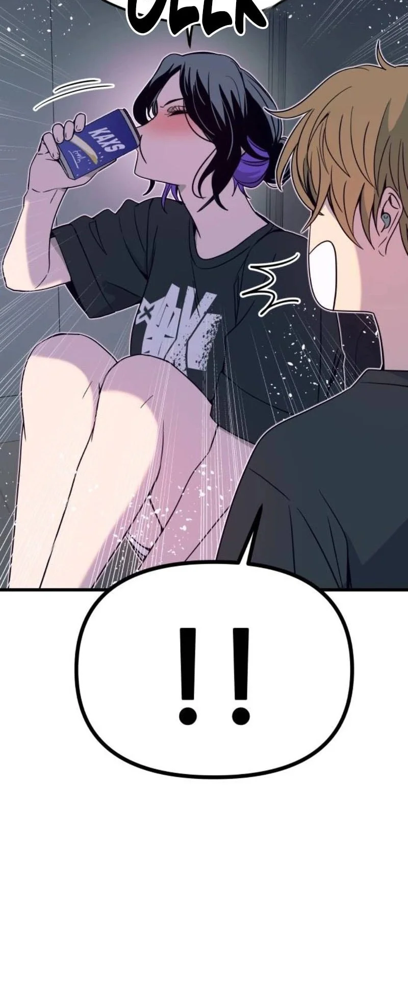 My Bias Gets On The Last Train Chapter 64 Gambar 50