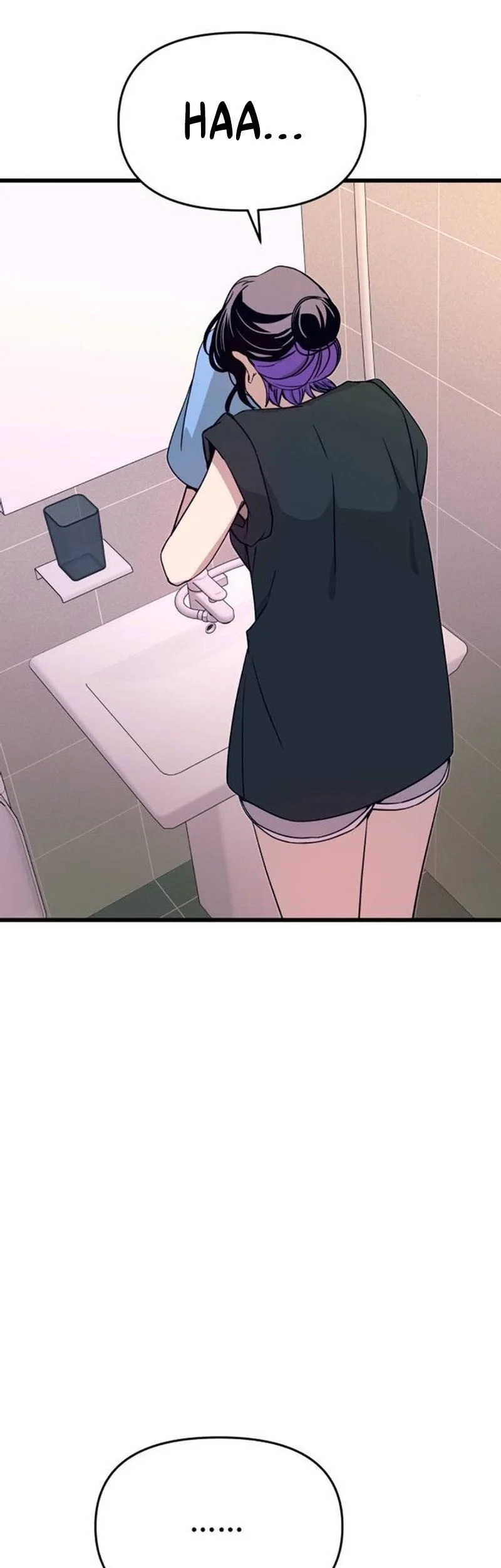 My Bias Gets On The Last Train Chapter 64 Gambar 61