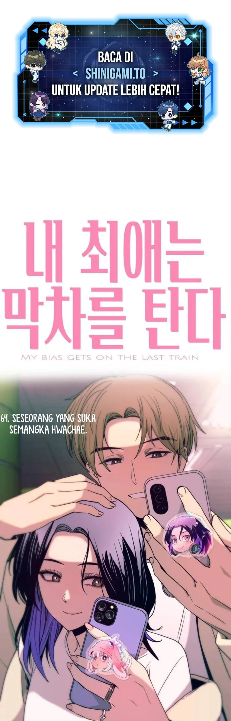 Manhwa My Bias Gets On The Last Train Chapter 64 gambar nomor 2