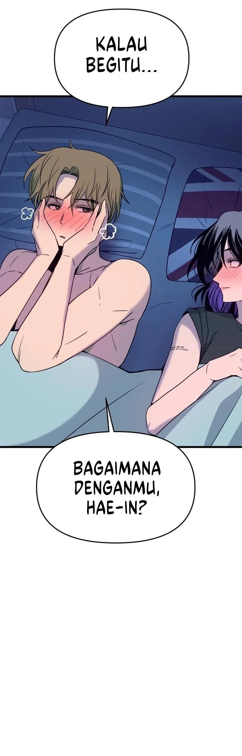 My Bias Gets On The Last Train Chapter 67 Gambar 35