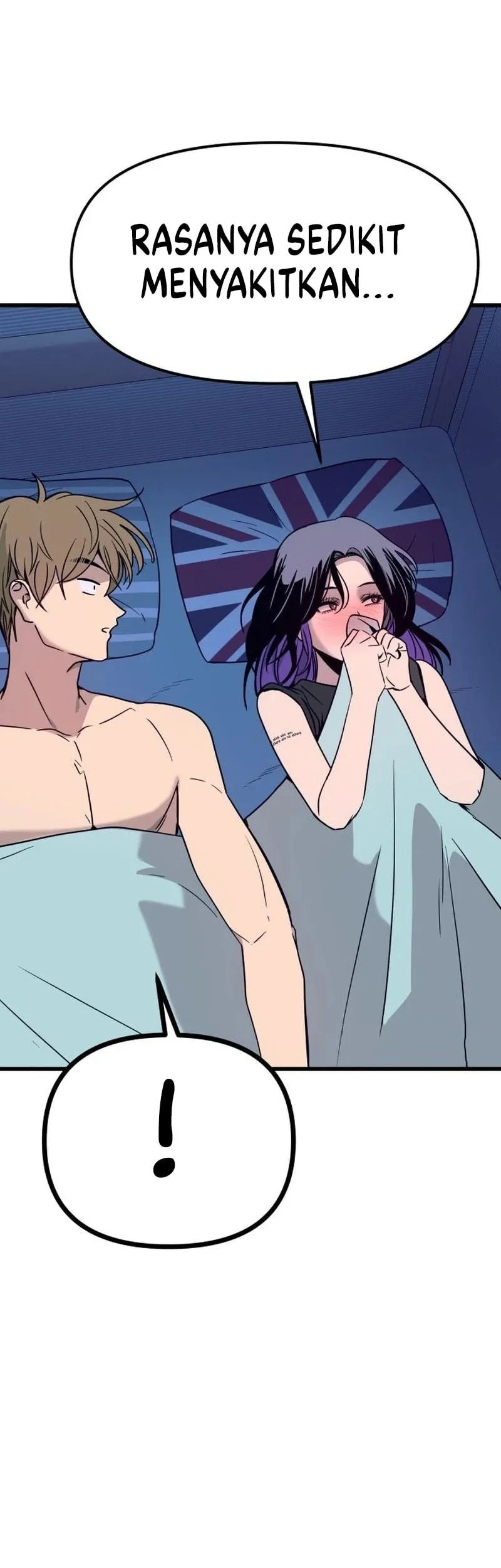 My Bias Gets On The Last Train Chapter 67 Gambar 42