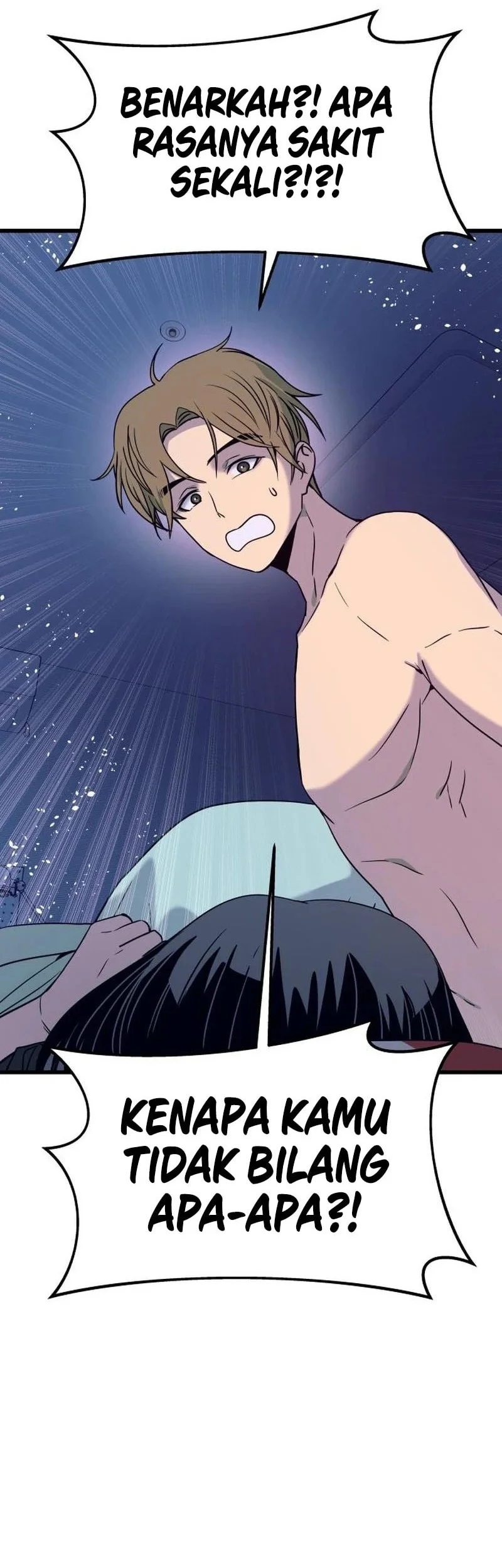 My Bias Gets On The Last Train Chapter 67 Gambar 43