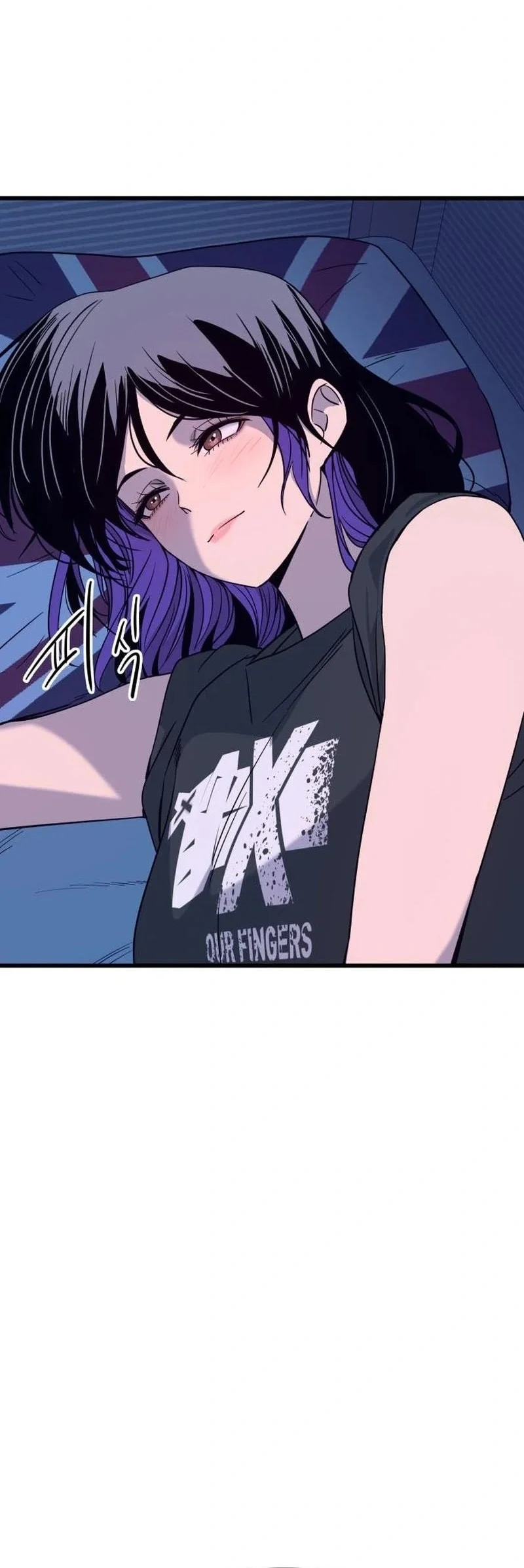 My Bias Gets On The Last Train Chapter 67 Gambar 49