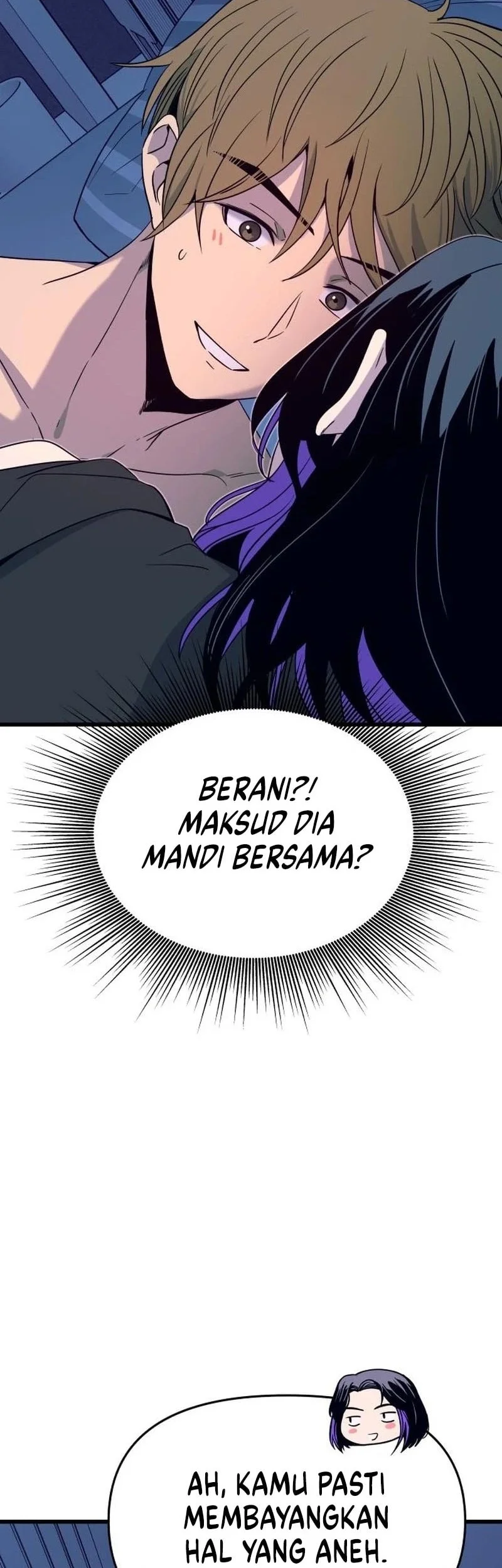 My Bias Gets On The Last Train Chapter 67 Gambar 59