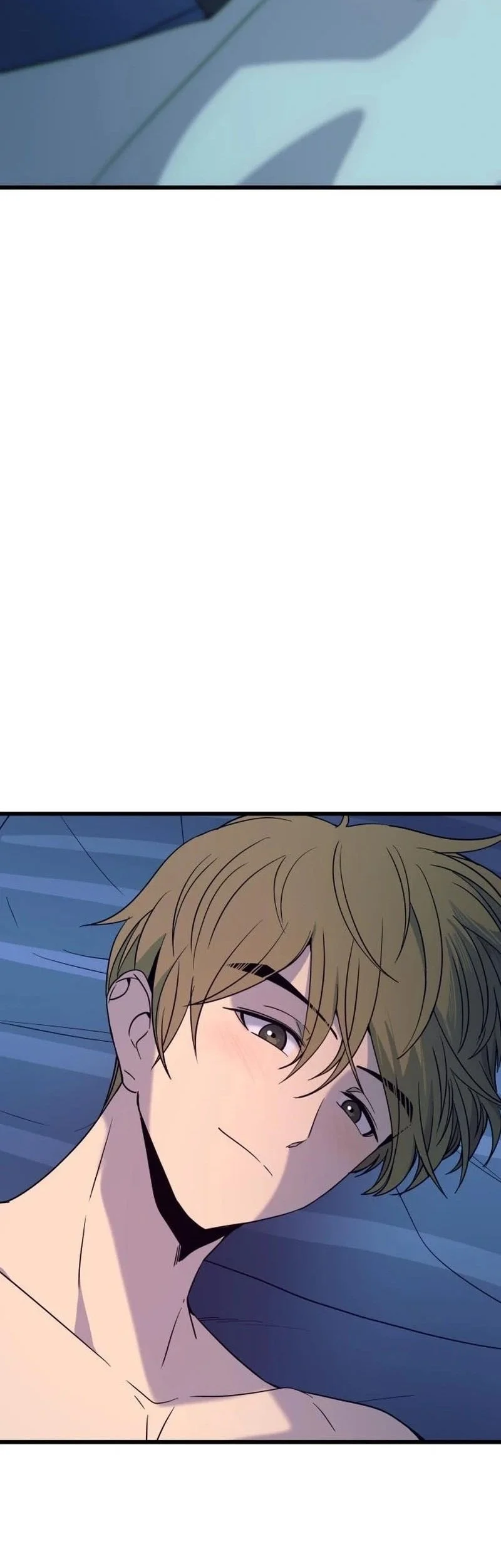 My Bias Gets On The Last Train Chapter 67 Gambar 66