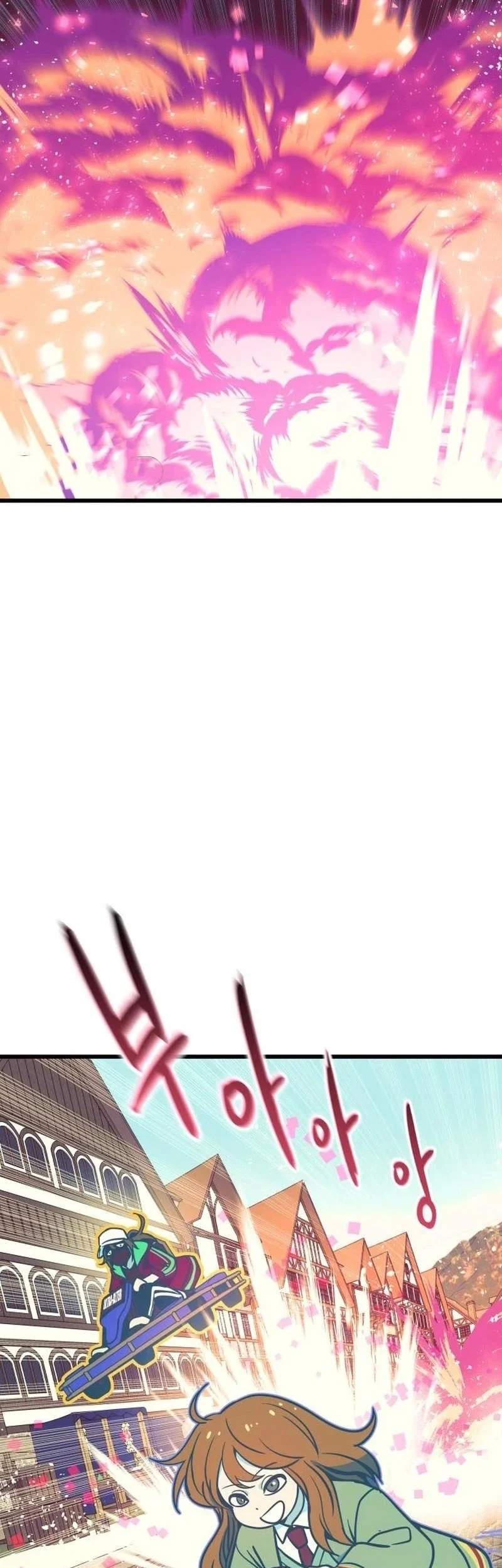 My Bias Gets On The Last Train Chapter 67 Gambar 72