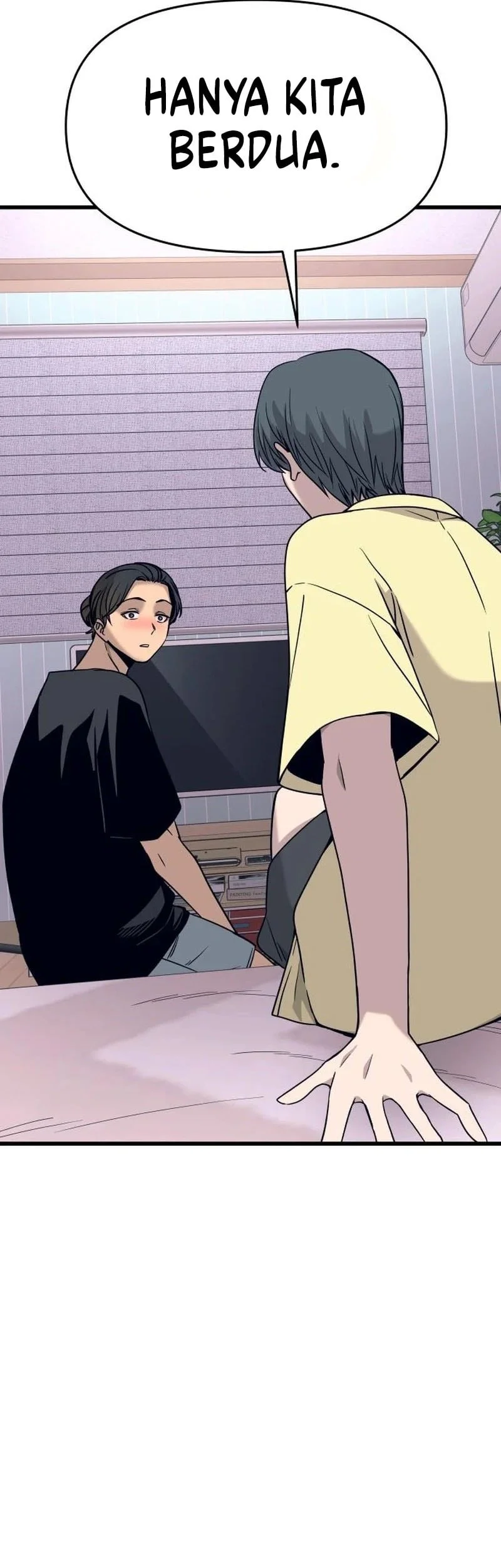 My Bias Gets On The Last Train Chapter 67 Gambar 98