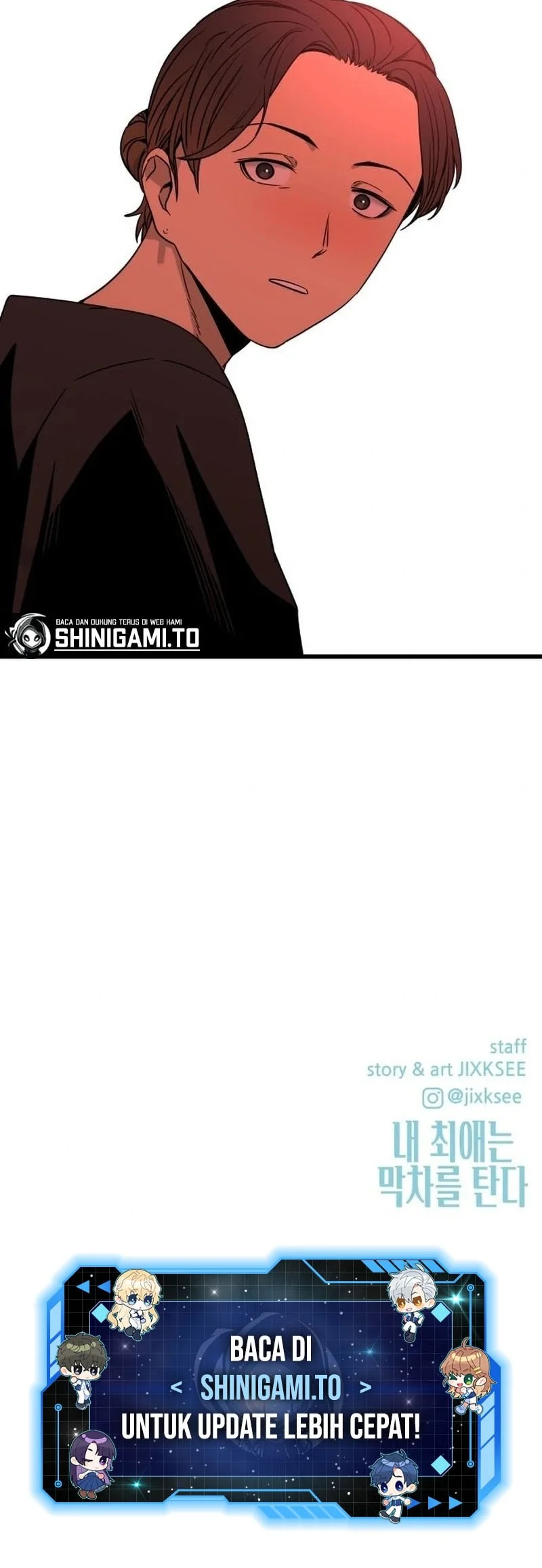 My Bias Gets On The Last Train Chapter 67 Gambar 100