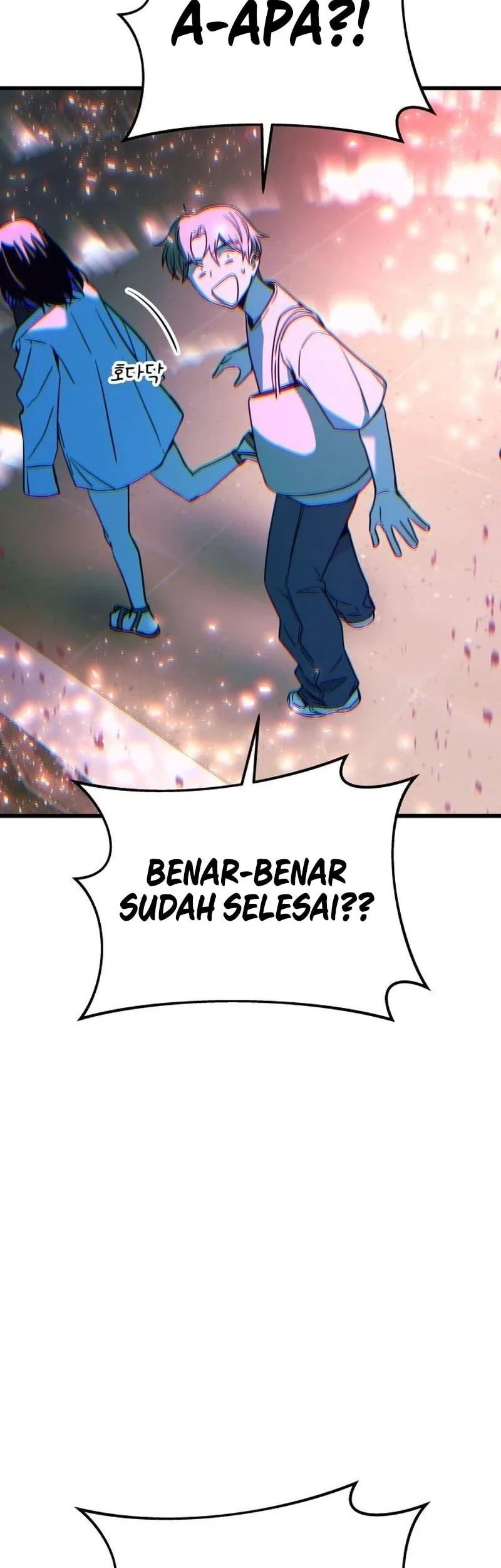 My Bias Gets On The Last Train Chapter 67 Gambar 23