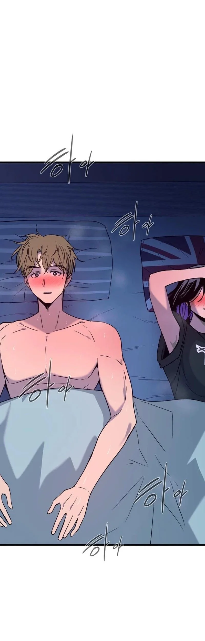 My Bias Gets On The Last Train Chapter 67 Gambar 28