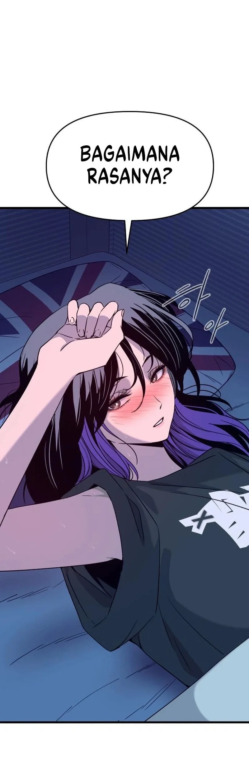 My Bias Gets On The Last Train Chapter 67 Gambar 31