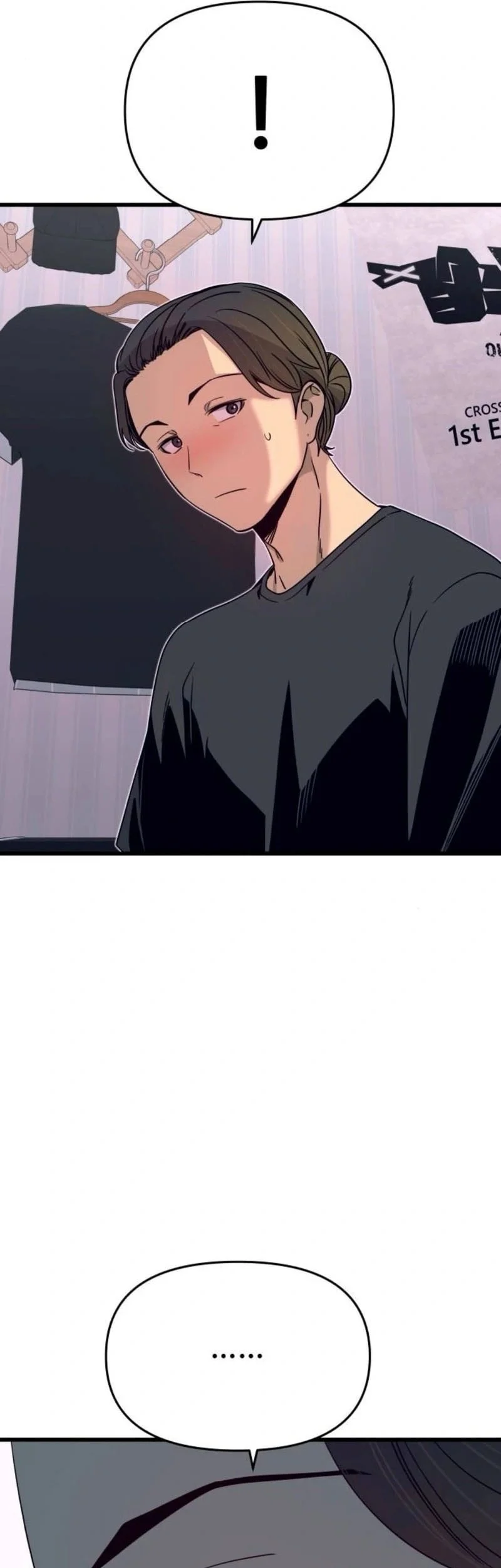 My Bias Gets On The Last Train Chapter 68 Gambar 10