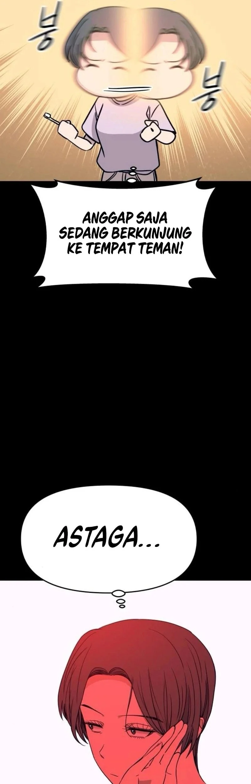 My Bias Gets On The Last Train Chapter 68 Gambar 23