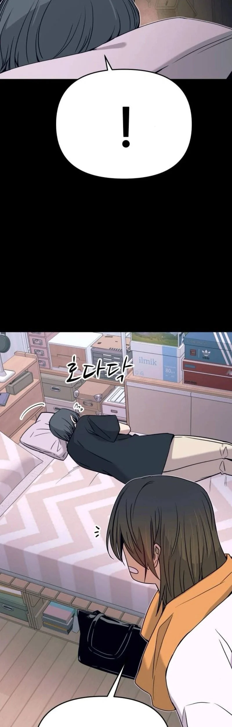 My Bias Gets On The Last Train Chapter 68 Gambar 28