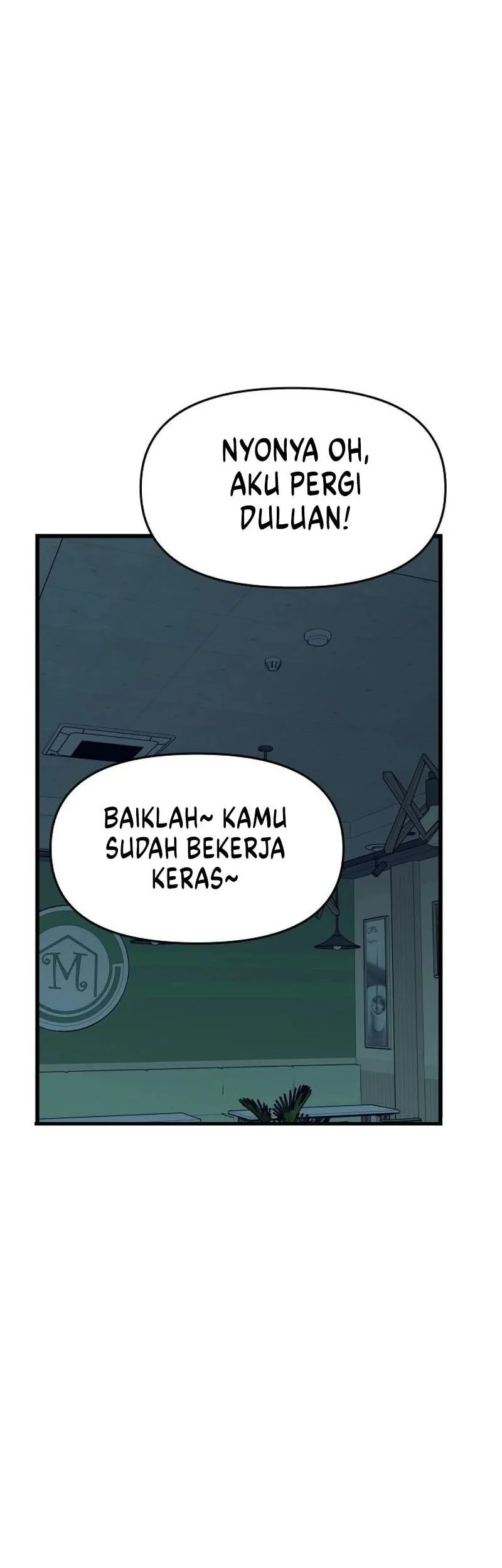 My Bias Gets On The Last Train Chapter 69 Gambar 37