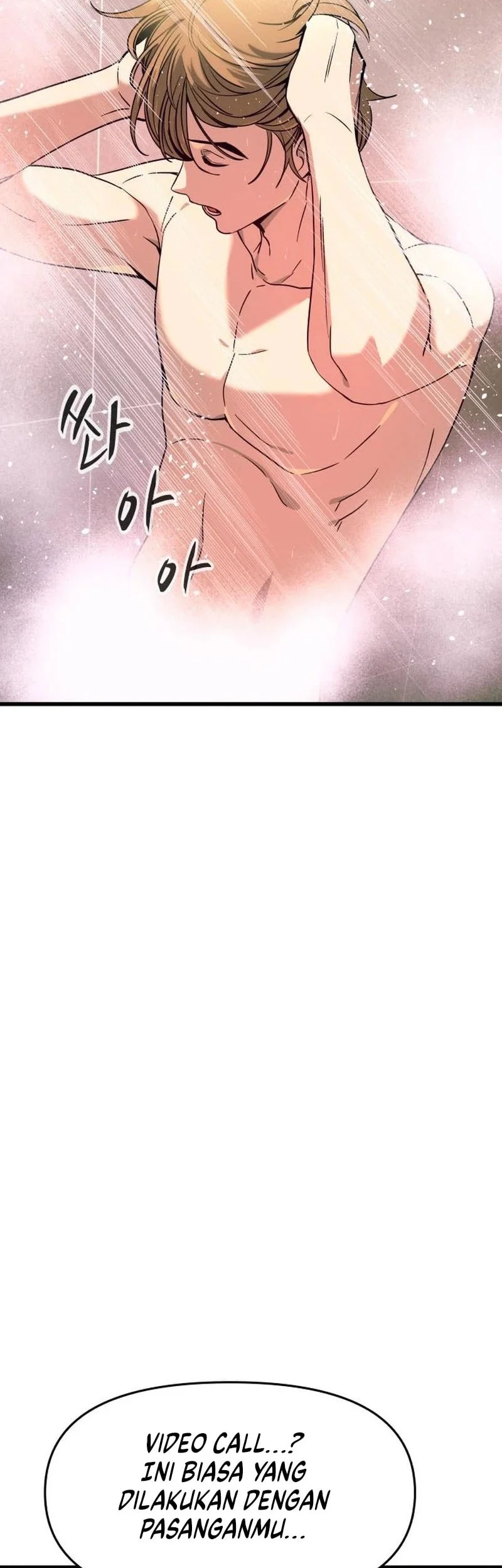 My Bias Gets On The Last Train Chapter 69 Gambar 59