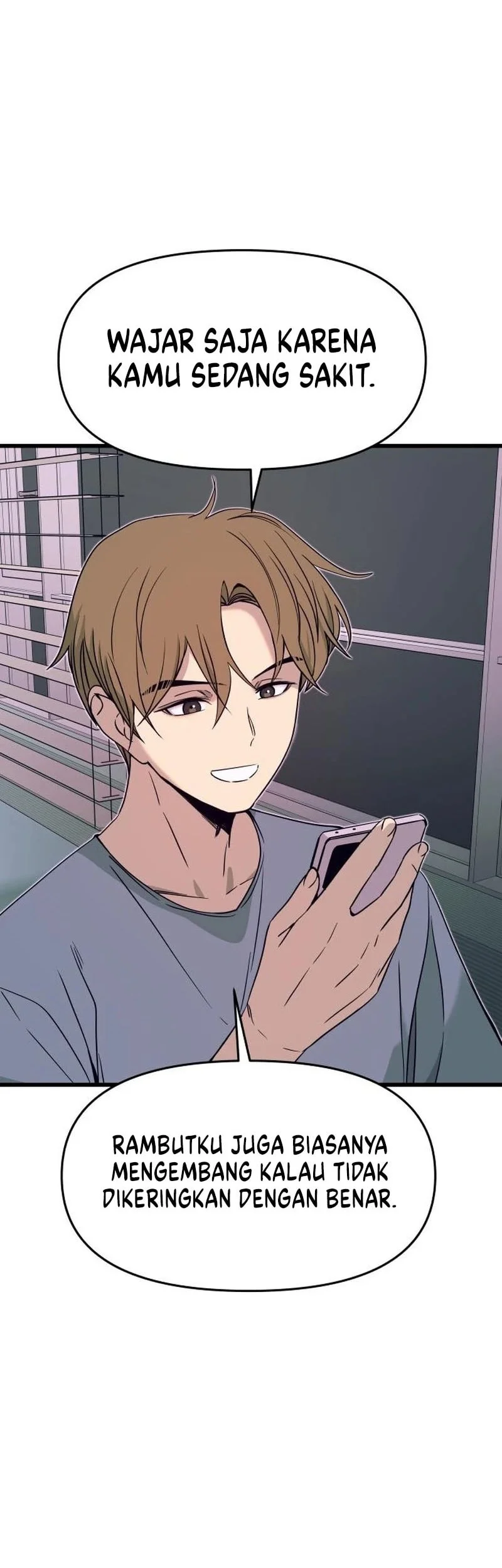 My Bias Gets On The Last Train Chapter 69 Gambar 71