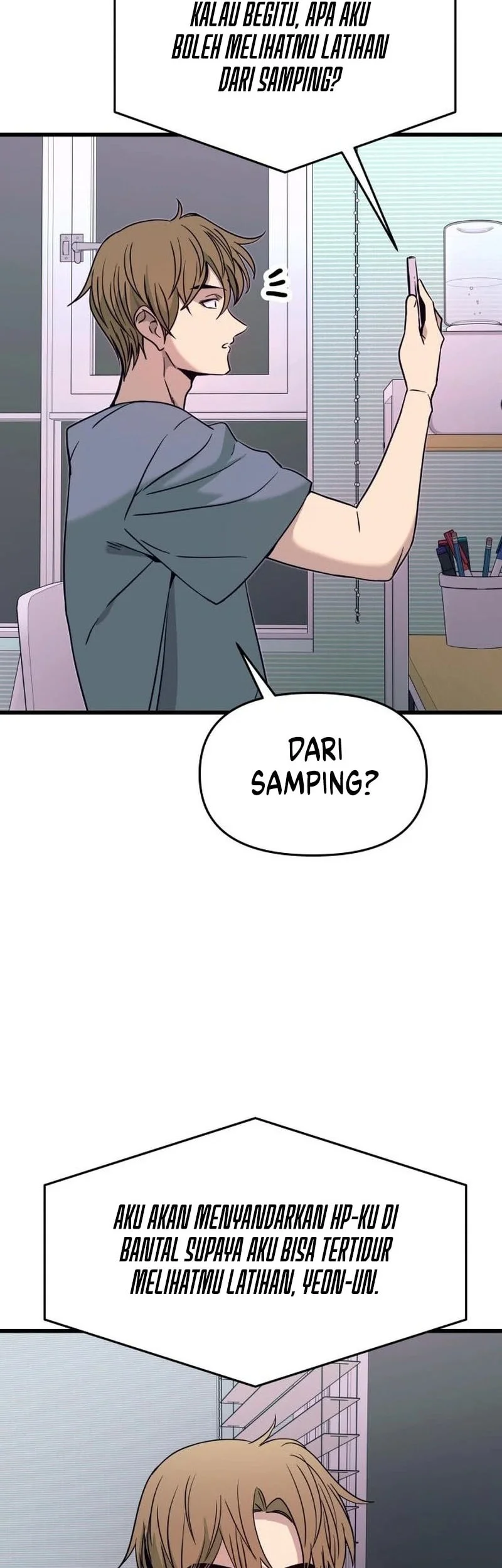 My Bias Gets On The Last Train Chapter 69 Gambar 79