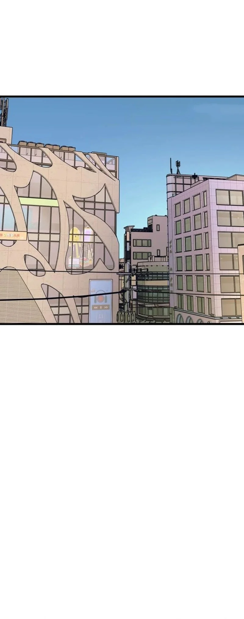 My Bias Gets On The Last Train Chapter 69 Gambar 105