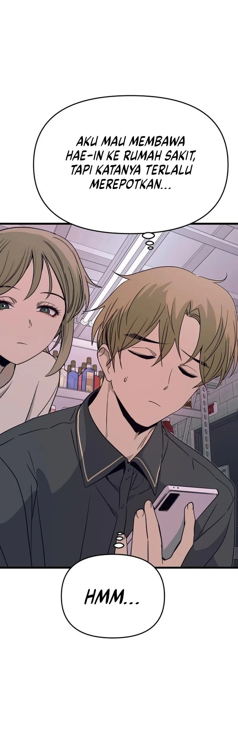 My Bias Gets On The Last Train Chapter 69 Gambar 7