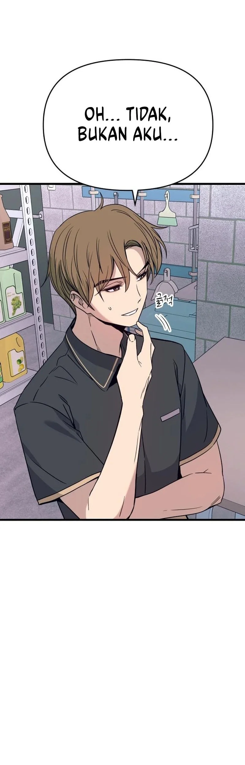 My Bias Gets On The Last Train Chapter 69 Gambar 11