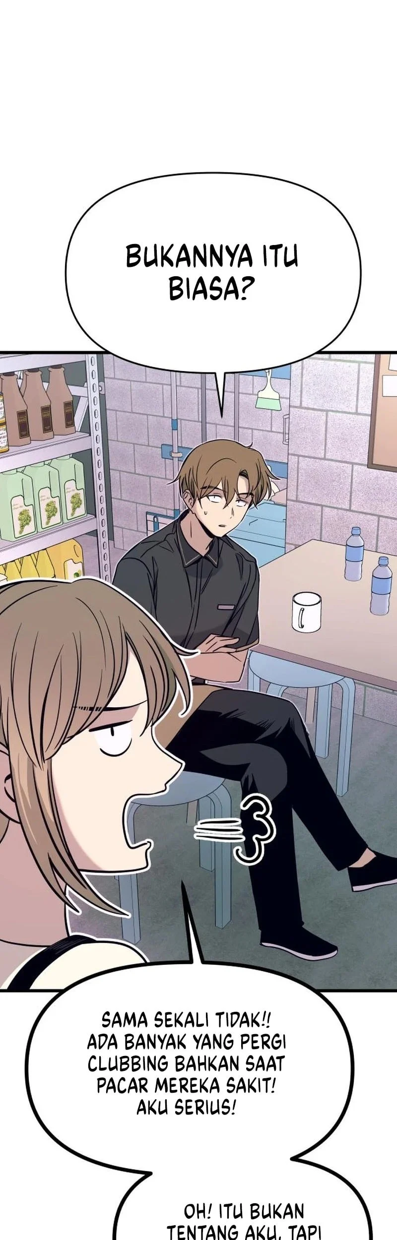 My Bias Gets On The Last Train Chapter 69 Gambar 14