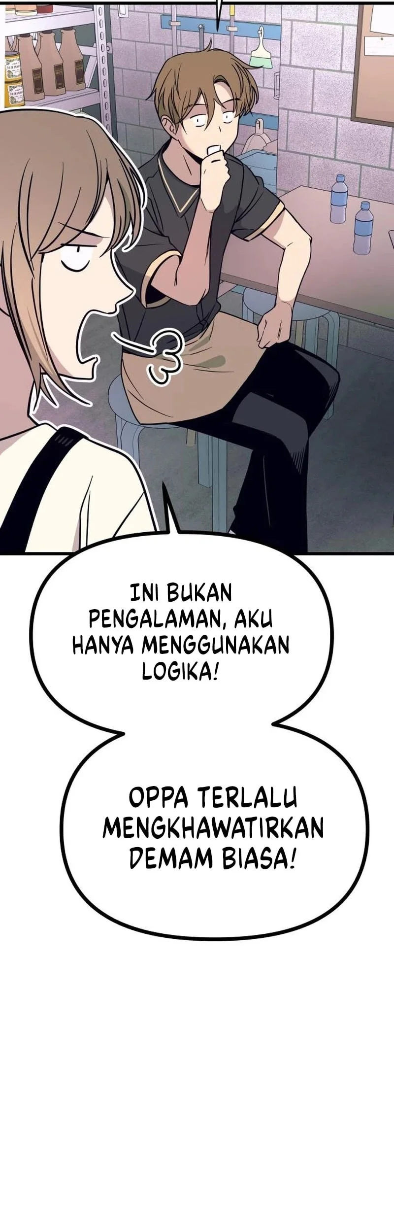 My Bias Gets On The Last Train Chapter 69 Gambar 20