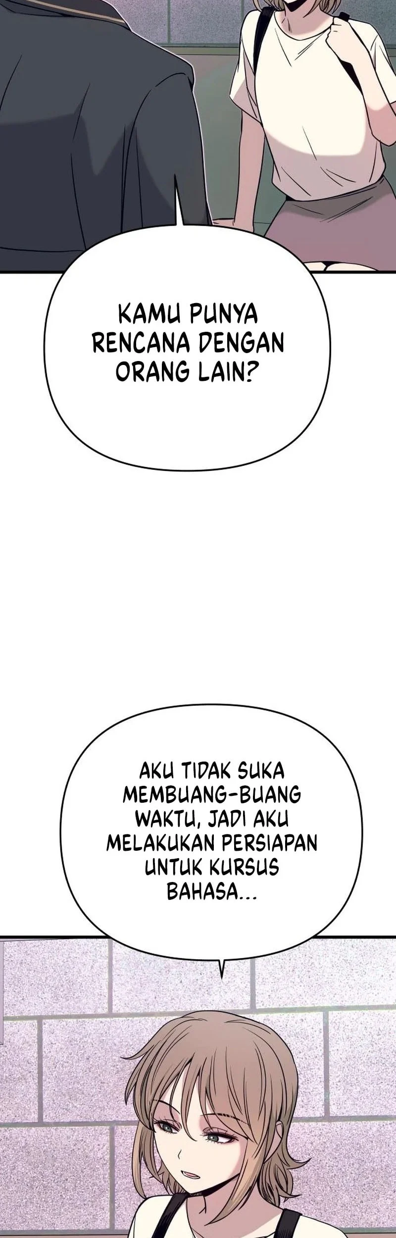 My Bias Gets On The Last Train Chapter 69 Gambar 23