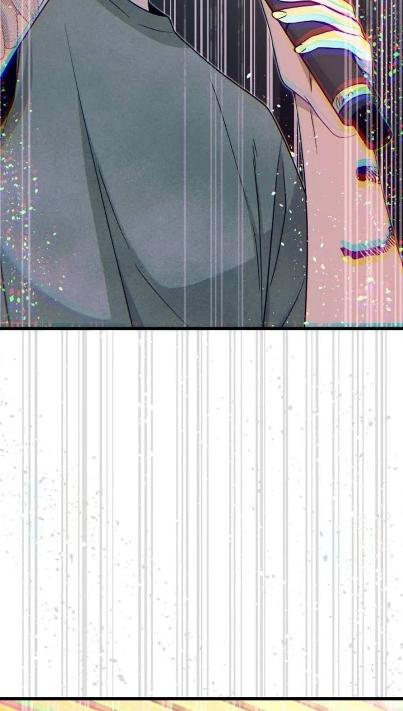 My Bias Gets On The Last Train Chapter 70 Gambar 49