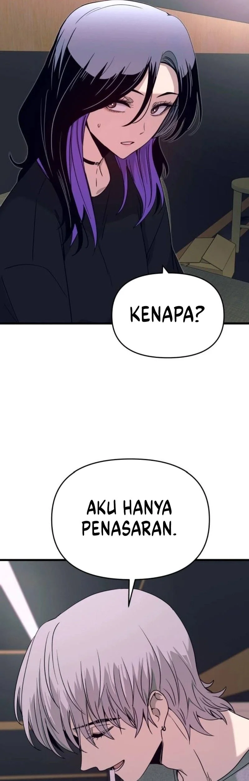 My Bias Gets On The Last Train Chapter 70 Gambar 70