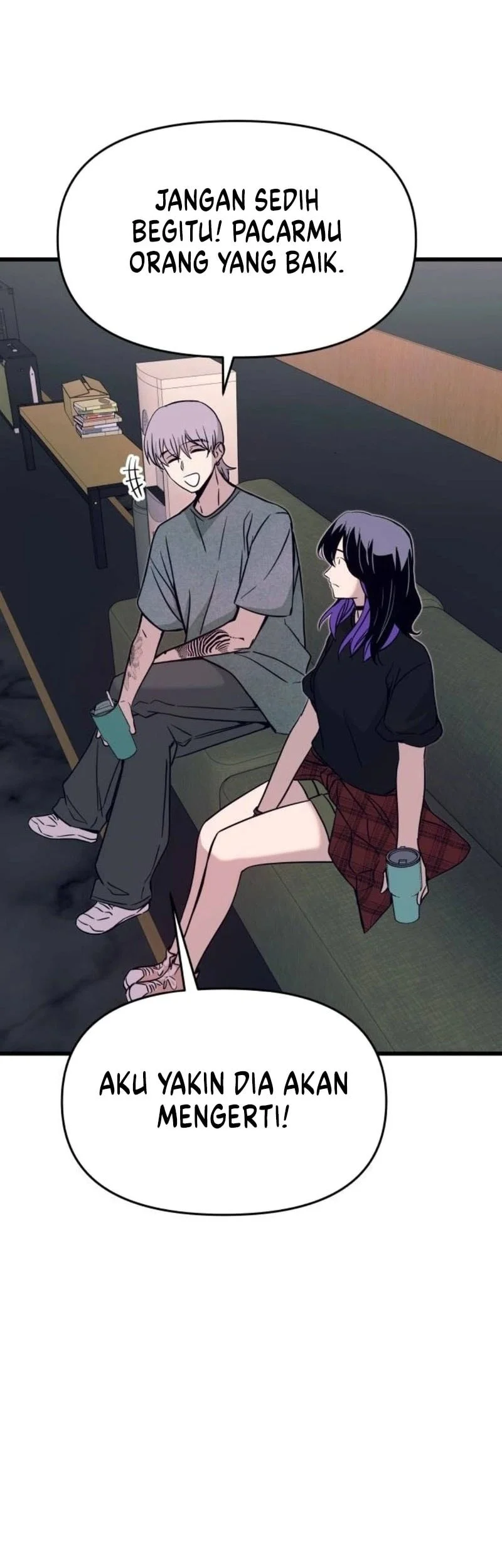 My Bias Gets On The Last Train Chapter 70 Gambar 80