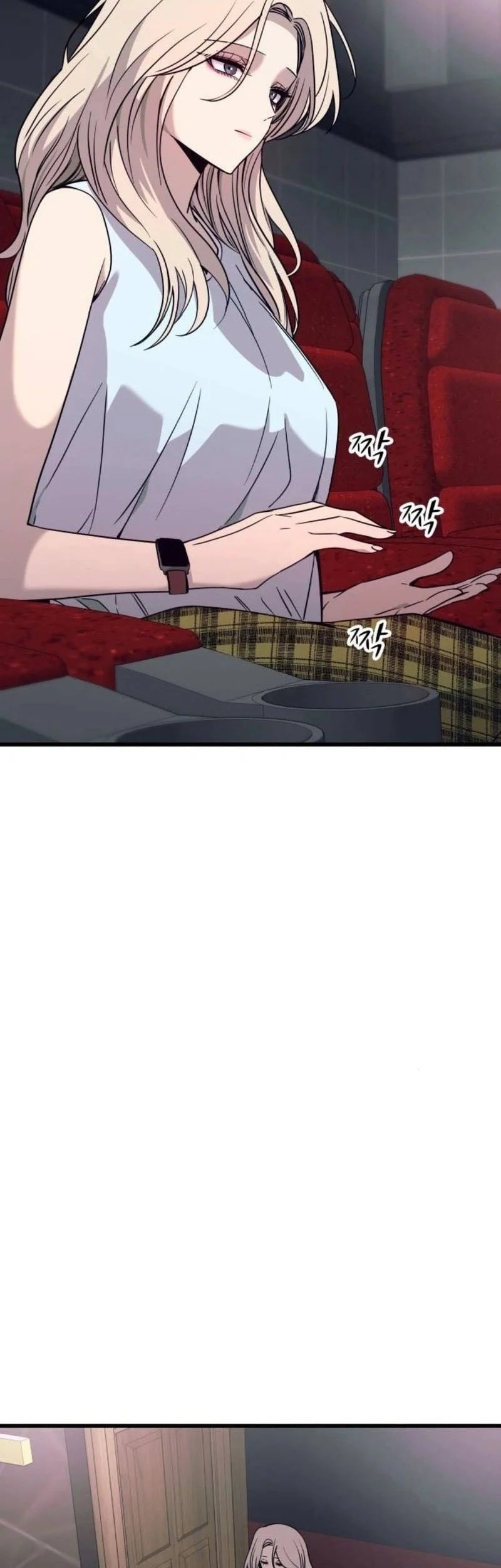 My Bias Gets On The Last Train Chapter 70 Gambar 11