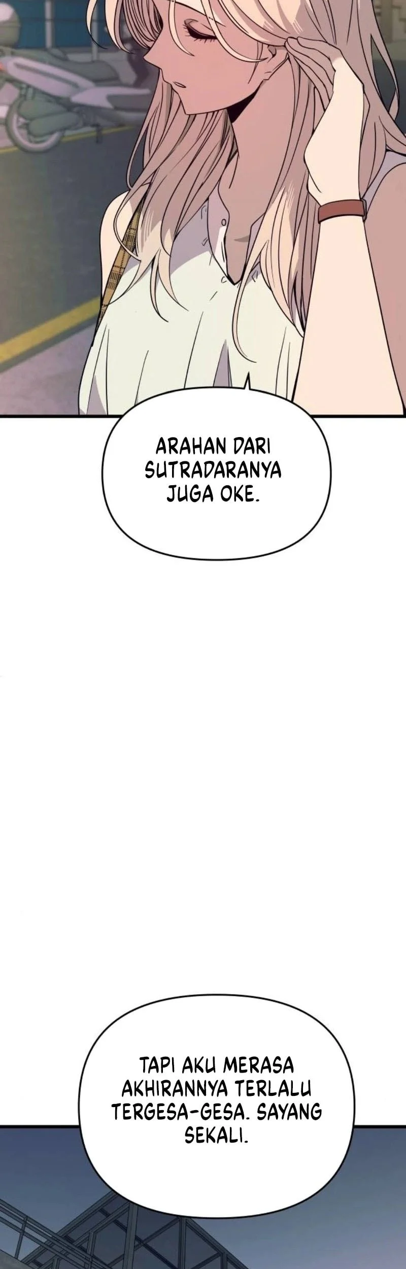 My Bias Gets On The Last Train Chapter 70 Gambar 28