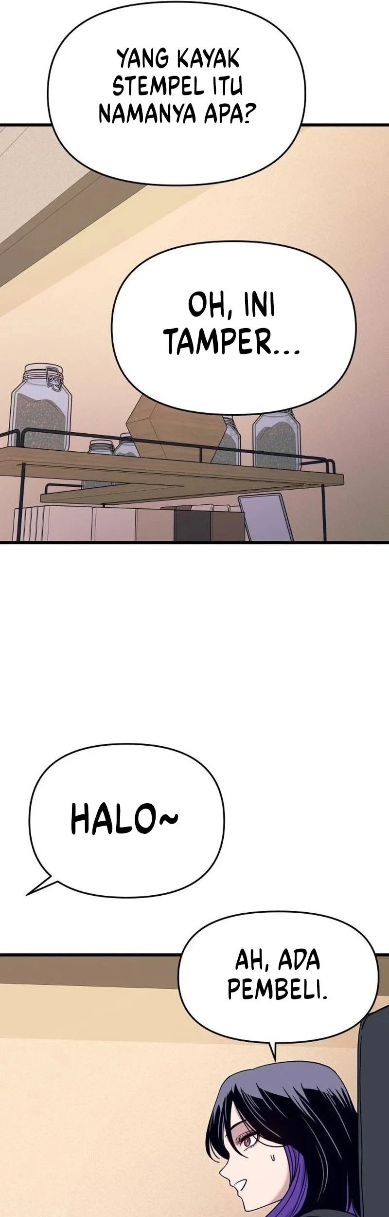 My Bias Gets On The Last Train Chapter 71 Gambar 42