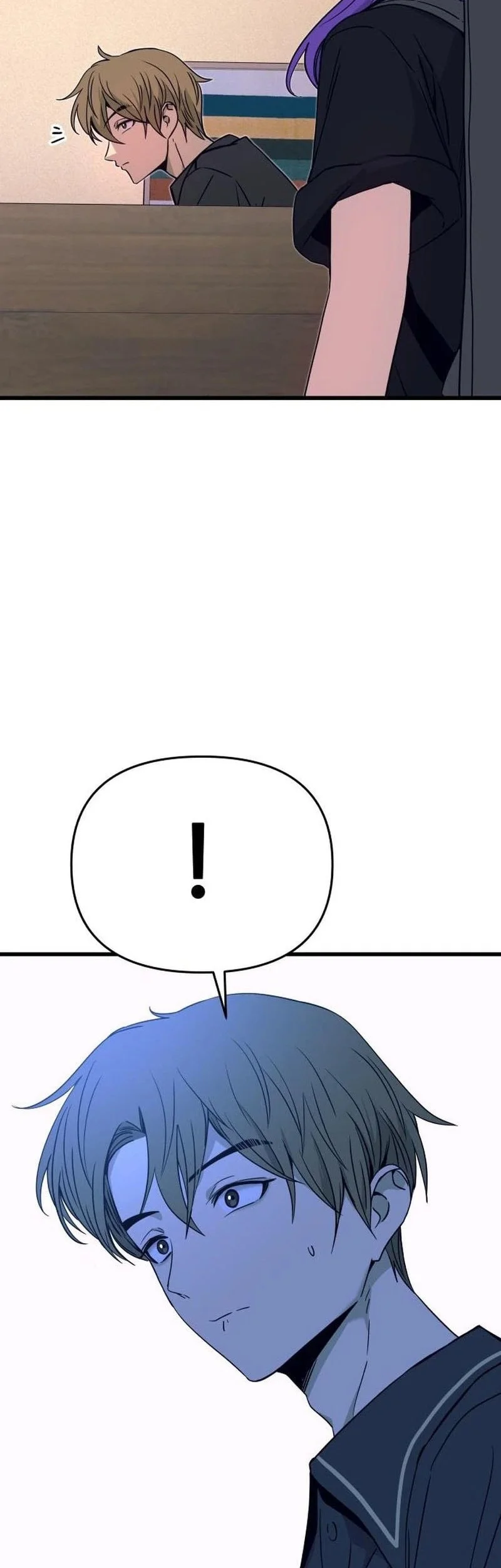 My Bias Gets On The Last Train Chapter 71 Gambar 43