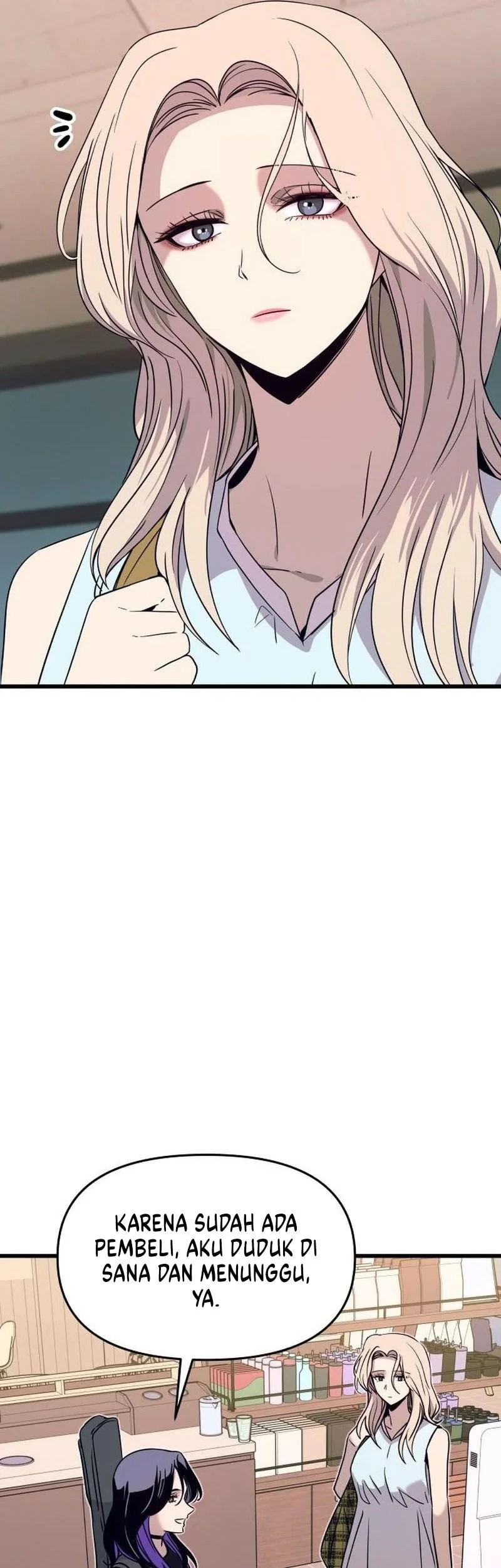 My Bias Gets On The Last Train Chapter 71 Gambar 46