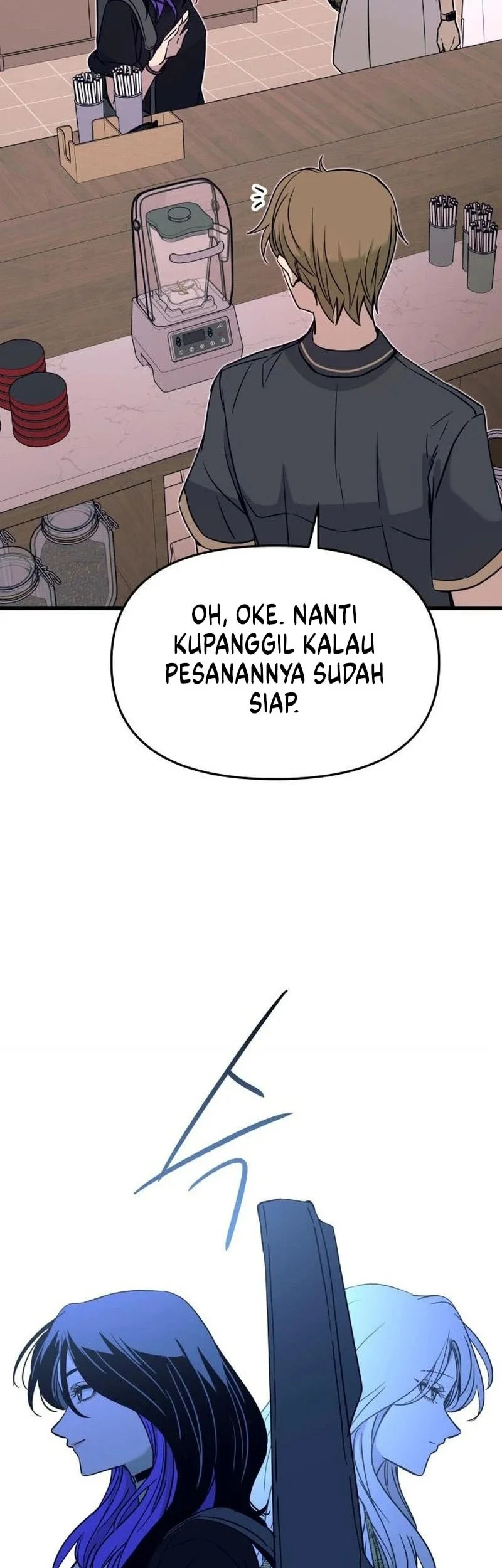 My Bias Gets On The Last Train Chapter 71 Gambar 47