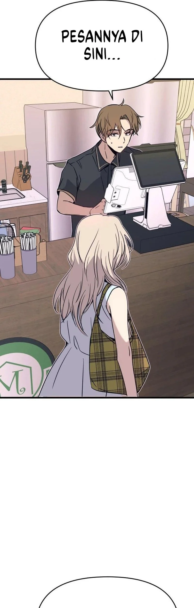 My Bias Gets On The Last Train Chapter 71 Gambar 50